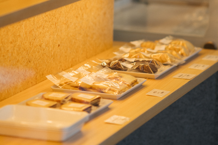 しあわ世のもりあわせ – 世田谷福祉作業所