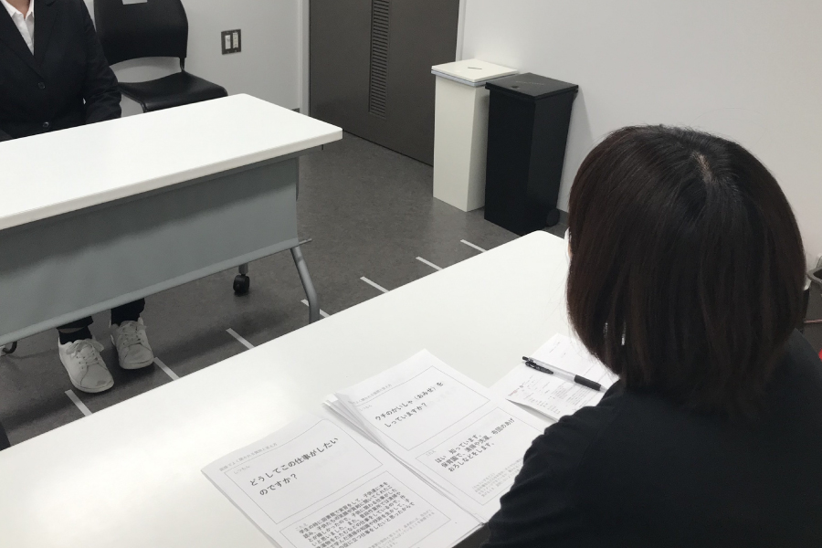 しあわ世のもりあわせ – 世田谷福祉作業所